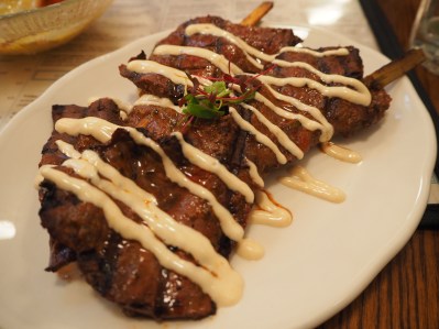 Anticucho de Corazón - beef heart