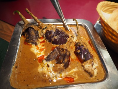 Baby aubergine in peanut sauce